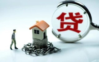 成都33小额贷款公司-成都33民间短期水钱借款-成都33民间短借
