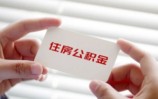 成都33借钱短借-成都33民间短借-成都33个人身份证贷款