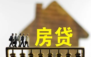 成都33无抵押信用贷款-成都33贷款个人贷款-成都33借款当天放款水钱