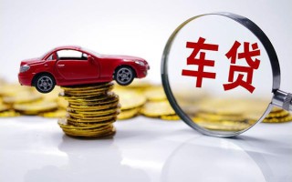 成都33小额信用贷款-成都33贷款信用贷款-成都33民间借贷网