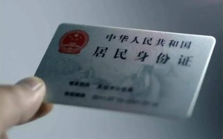 成都33私借空放免费上门-成都33私人借钱电话-成都33民间借贷网