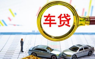 成都33个人小额贷款-成都33民间大额借贷-成都33个人贷款联系电话