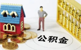 成都33信用贷款-成都33私人贷款小额贷款-成都33小额贷款公司