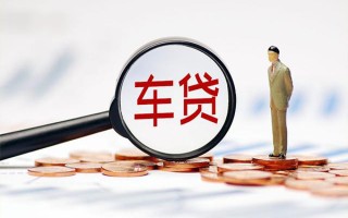 成都33生意贷-成都33空放-成都33个人工程贷款