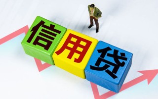 成都33身份证线下贷款-成都33私借-成都33私借户不考察