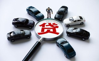 成都33私借空放先息后本-成都33私人放空借贷-成都33私人空放联系方式