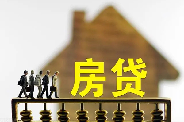 成都33无抵押信用贷款-成都33贷款个人贷款-成都33借款当天放款水钱-第1张图片-成都私人借钱服务中心