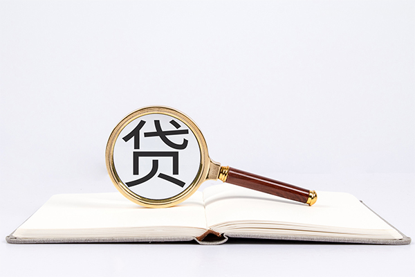 成都33小额短借-成都33民间借贷无抵押-成都33抵押贷款-第1张图片-成都私人借钱服务中心
