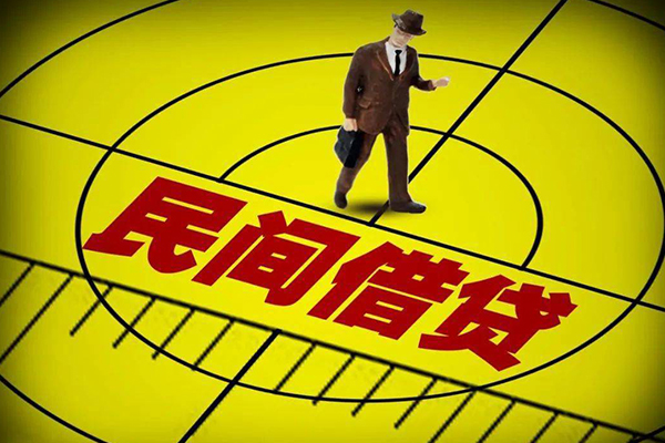 成都33快速小额贷款-成都33短期空放小额贷款-成都33空放私人借钱-第1张图片-成都私人借钱服务中心