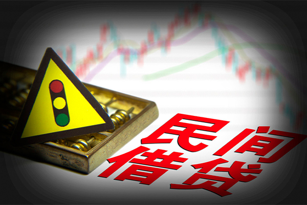 成都33私人上门借贷-成都33私借空放短借-成都33生意贷-第1张图片-成都私人借钱服务中心