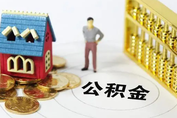 成都33无抵押短借-成都33无抵押短借-成都33民间私借-第1张图片-成都私人借钱服务中心