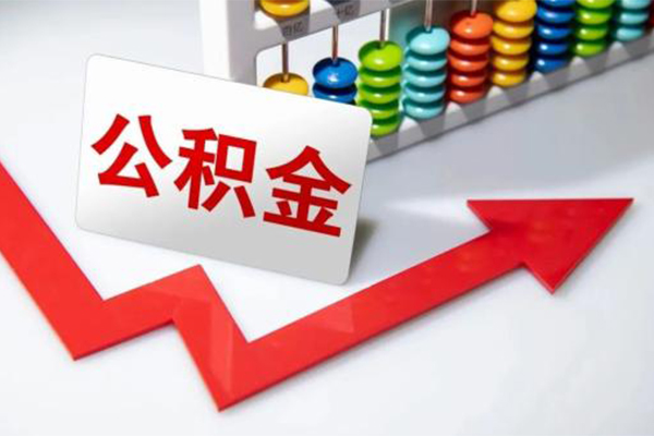 成都33空借空放-成都33贷款公司电话号码-成都33民间借贷-第1张图片-成都私人借钱服务中心