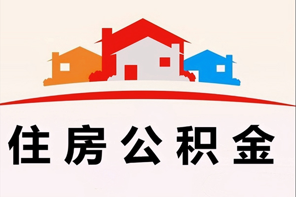 成都33小额信用贷款-成都33空放贷款-成都33短借空放-第1张图片-成都私人借钱服务中心