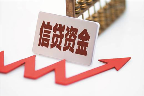 成都33民间借贷无视黑白-成都33身份证借私借-成都33身份证贷款平台-第1张图片-成都私人借钱服务中心