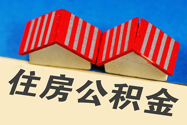 成都33信用贷款哪家好-成都33个人上门借贷-成都33借钱-第1张图片-成都私人借钱服务中心