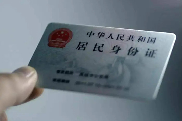 成都33私借空放免费上门-成都33私人借钱电话-成都33民间借贷网-第1张图片-成都私人借钱服务中心