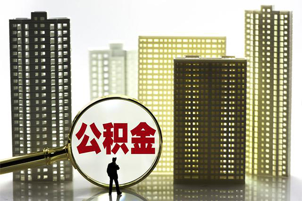 成都33身份证借私借-成都33身份证应急贷款-成都33私人借贷放款-第1张图片-成都私人借钱服务中心