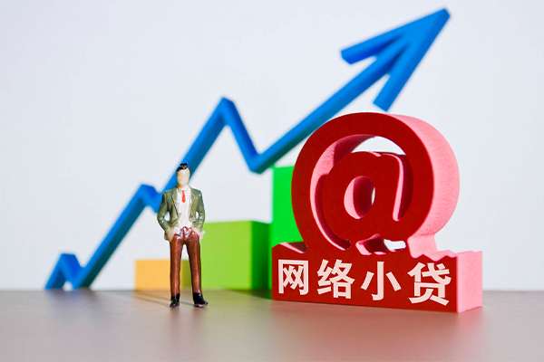 成都33急需借钱可以找我-成都33身份证线下贷款-成都33私人短借-第1张图片-成都私人借钱服务中心