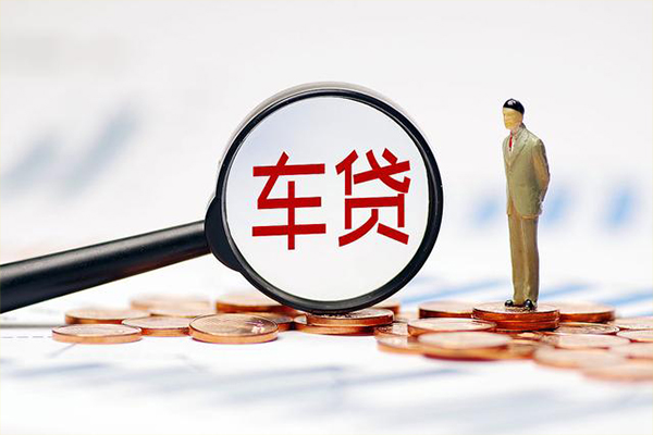 成都33生意贷-成都33空放-成都33个人工程贷款-第1张图片-成都私人借钱服务中心