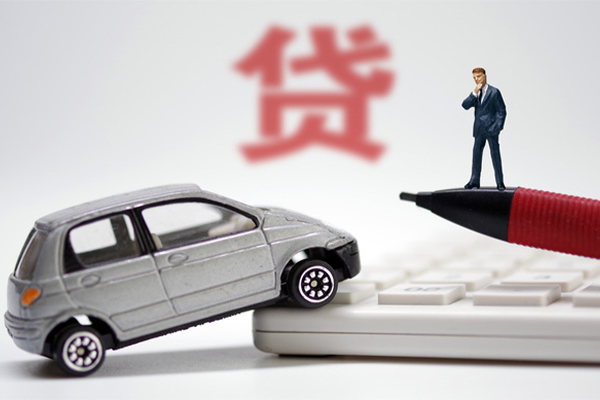 成都33小额贷款-成都33身份证抵押贷款-成都33个人贷款都有哪些平台-第1张图片-成都私人借钱服务中心