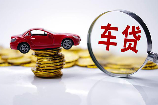 成都33小额信用贷款-成都33贷款信用贷款-成都33民间借贷网-第1张图片-成都私人借钱服务中心