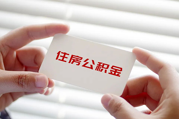 成都33借钱短借-成都33民间短借-成都33个人身份证贷款-第1张图片-成都私人借钱服务中心