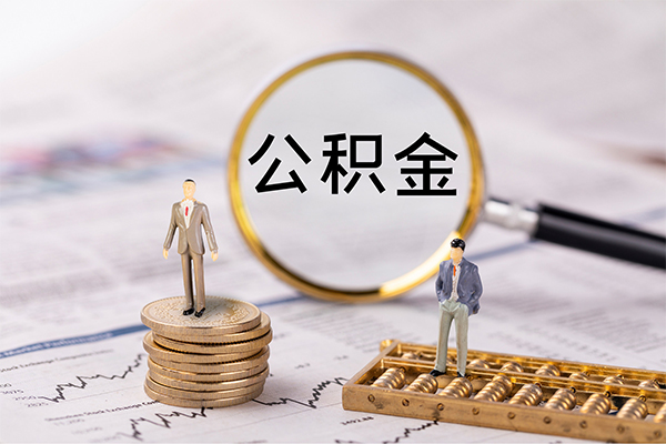 成都33身份证借款-成都33私人借贷款-成都33借钱找谁-第1张图片-成都私人借钱服务中心