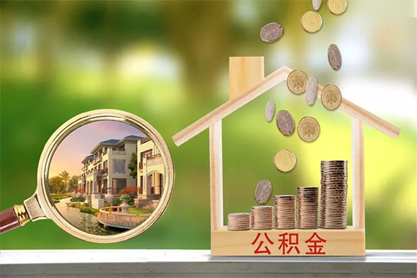 成都33贷款私人贷款-成都33私人身份证借私借-成都33个人身份证贷款-第1张图片-成都私人借钱服务中心