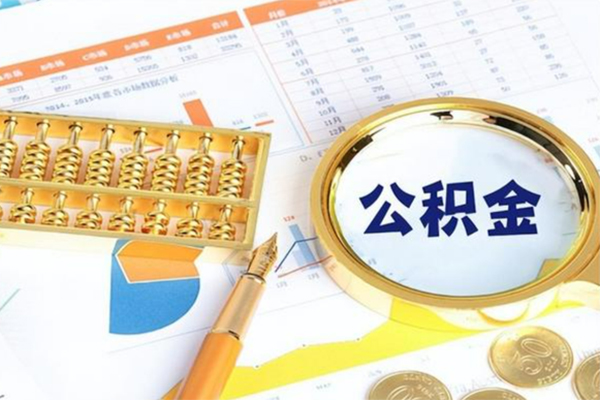 成都33私借空放短借-成都33本地私借-成都33贷款私人借贷-第1张图片-成都私人借钱服务中心